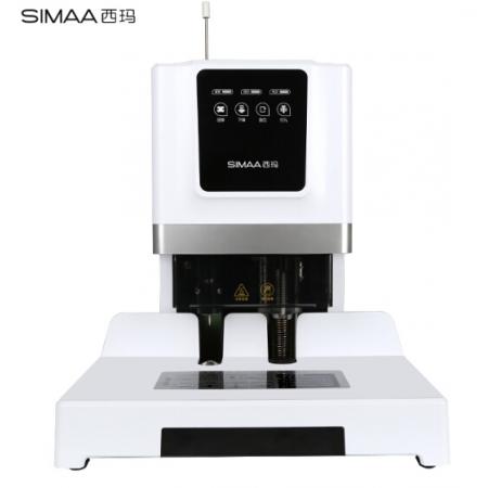 西瑪(SIMAA)5086憑證裝訂機自動財務憑證裝訂 檔案裝訂 激光定位50mm裝訂厚度5086