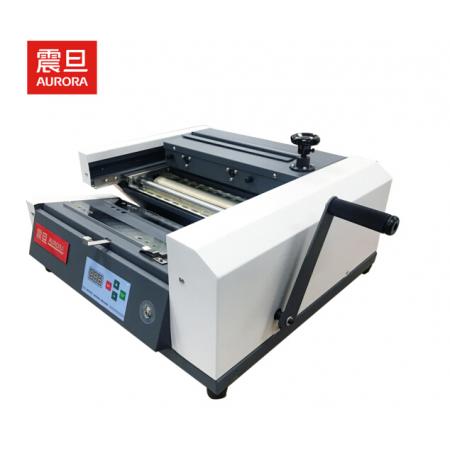 震旦AURORA 桌面式半自動(dòng)無(wú)線膠裝機(jī) 熱熔裝訂機(jī) 文件標(biāo)書(shū)裝訂機(jī) AM350
