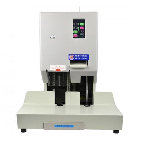 優(yōu)瑪仕（U-MACH）財務憑證裝訂機7cm電動熱鉚裝訂機U-70ZD