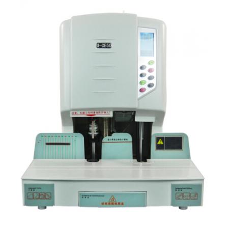 優(yōu)瑪仕（U-MACH）U-CE50 自動財務(wù)裝訂機(jī) 液晶顯示紅外定位憑證打孔機(jī)