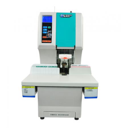 優(yōu)瑪仕（U-MACH）U-CQZ50 全自動財務(wù)憑證裝訂機(jī) 檔案打孔機(jī) 一鍵裝訂