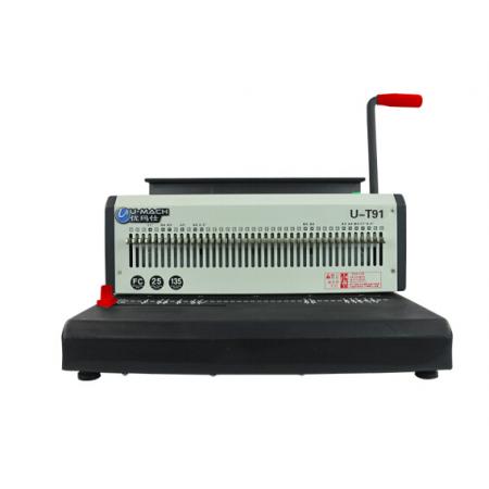 優(yōu)瑪仕 （U-MACH）鐵圈裝訂機電動打孔機自動臺歷掛歷抽刀裝訂機U-T91