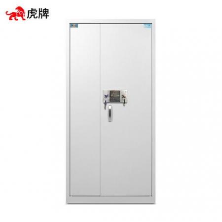 虎牌文件柜辦公通體密碼保險(xiǎn)柜加厚資料檔案柜