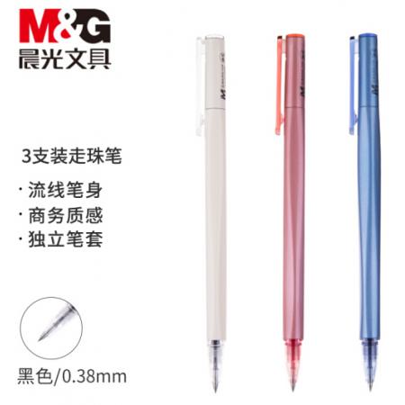 晨光(M&G)文具0.38mm黑色中性筆 高密度碳素筆 簽字筆 優(yōu)品系列商務(wù)辦公子彈頭水筆3支/盒 AGPB1908A