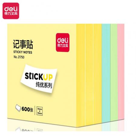 得力(deli)600頁4色簡約便簽紙便利貼 76*76mm便簽本N次貼記事貼辦公用品 21750