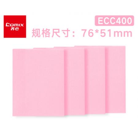 齊心 N次貼便簽本 便條紙  【4本裝】ECC400紅（100張/本）