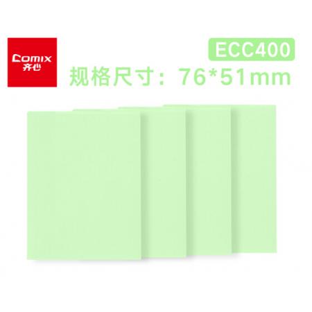 齊心 N次貼便簽本 便簽紙 【4本裝】ECC400綠（100張/本）