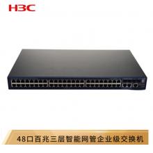 華三（H3C）S3600V2-52TP-SI 48百兆電口+2千兆光三層網(wǎng)管企業(yè)級(jí)網(wǎng)絡(luò)交換機(jī)