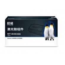 欣格LD4636鼓組件NT-D4636S黑色適用聯(lián)想 LJ3600D LJ3650DN 系列
