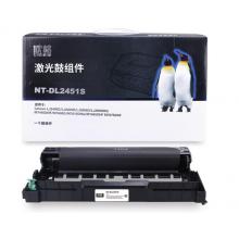 欣格LD2451鼓組件NT-DL2451S黑色適用聯(lián)想 LJ2405D LJ2605D M7455DN M7675DXF 系列