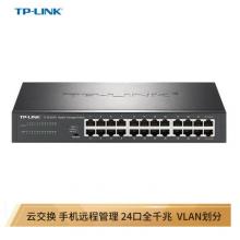 TP-LINK 云交換TL-SG2024D 24口全千兆Web網(wǎng)管 云管理交換機 企業(yè)級交換器 監(jiān)控網(wǎng)絡網(wǎng)線分線器 分流器