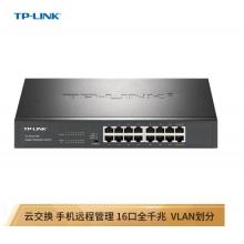 TP-LINK 云交換TL-SG2016D 16口全千兆Web網(wǎng)管 云管理交換機 企業(yè)級交換器 監(jiān)控網(wǎng)絡網(wǎng)線分線器 分流器
