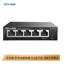 TP-LINK 云交換TL-SG2005 五口全千兆Web網(wǎng)管 云管理交換機 網(wǎng)線分線器 分流器