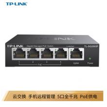 TP-LINK 5口千兆PoE交換機 4口PoEWeb網(wǎng)管交換機 監(jiān)控網(wǎng)絡(luò)網(wǎng)線分線器 TL-SG2005P