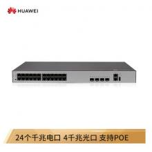 華為（HUAWEI）企業(yè)級(jí)24口千兆以太網(wǎng)+4口千兆光 POE供電交換機(jī)-S5735S-L24P4S-A
