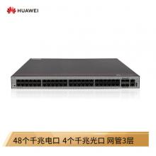 華為（HUAWEI）企業(yè)級(jí)三層48口千兆以太網(wǎng)+4口千兆光 交換機(jī)-S5735S-S48T4S-A