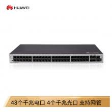華為HUAWEI企業(yè)級(jí)交換機(jī)48口全千兆以太網(wǎng)+4千兆光口網(wǎng)絡(luò)管理網(wǎng)管核心匯聚三層辦公組網(wǎng) S1730S-S48T4S-A