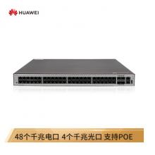 華為（HUAWEI）企業(yè)級(jí)48口千兆以太網(wǎng)+4口千兆光 POE供電交換機(jī)-S5735S-L48P4S-A