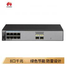 華為（HUAWEI）S5820EC-10P 企業(yè)級(jí)8口千兆以太網(wǎng)+2口千兆光 交換機(jī)