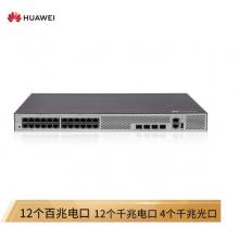 華為（HUAWEI）企業(yè)級(jí)12口百兆以太網(wǎng)+12口千兆以太網(wǎng)+4口千兆光 交換機(jī)-S5735S-L24FT4S-A