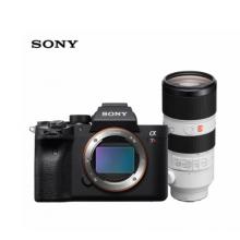 索尼（SONY）Alpha 7R IV SEL70200GM長焦大師鏡頭套裝
