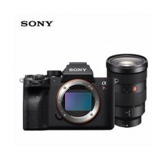 索尼（SONY）Alpha 7R IV SEL2470GM標(biāo)準(zhǔn)大師鏡頭套裝