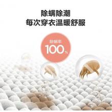 美的（Midea）9公斤熱泵式烘干機 干衣機 紫外線除菌 除螨除潮 MH90-H03Y