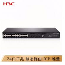華三（H3C）S5560S-28P-SI 24千兆電口+4千兆光三層網(wǎng)管企業(yè)級(jí)核心網(wǎng)絡(luò)交換機(jī)