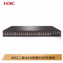 華三（H3C）S5048PV5-EI-PWR 48千兆電口+4千兆光口二層網(wǎng)管企業(yè)級(jí)網(wǎng)絡(luò)交換機(jī) POE供電370W