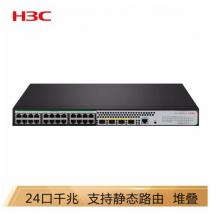 華三（H3C）S5024PV5-EI-HPWR 24千兆電口+4千兆光口二層網(wǎng)管企業(yè)級(jí)網(wǎng)絡(luò)交換機(jī) POE供電370W