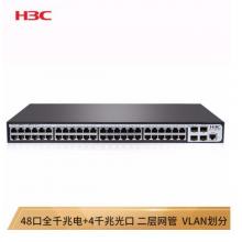 華三（H3C）48口全千兆二層WEB網(wǎng)管企業(yè)級(jí)網(wǎng)絡(luò)交換機(jī) S1850V2-52P