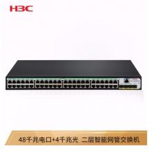 華三（H3C）S5048PV5-EI 48千兆電口+4千兆光全千兆智能網(wǎng)管企業(yè)級(jí)網(wǎng)絡(luò)交換機(jī)