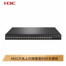 華三（H3C）S5048E-PWR-X 48千兆電口+4萬兆光口二層網(wǎng)管企業(yè)級(jí)網(wǎng)絡(luò)交換機(jī) POE供電385W 萬兆上行