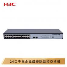 華三（H3C）MS4024P-EI 24千兆電口+2千兆光非網(wǎng)管企業(yè)級(jí)安防監(jiān)控網(wǎng)絡(luò)交換機(jī)