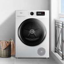 美的（Midea）10公斤熱泵式烘干機(jī) 干衣機(jī) 紫外線除菌 除螨除潮 智能家電 MH100VTH707WY-T05S