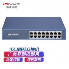 ?？低暰W(wǎng)絡監(jiān)控交換機16個百兆電網(wǎng)口非網(wǎng)管非POE供電交換器網(wǎng)線分流分線器金屬機身散熱3E0116-E