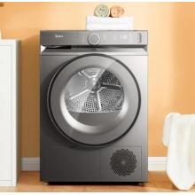 美的（Midea）10公斤熱泵式烘干機(jī) 干衣機(jī) 紫外線除菌 除螨除潮 智能家電 MH100VH90WY