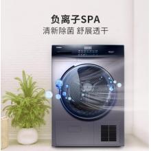 海爾（Haier）熱泵烘干機(jī)干衣機(jī) 全自動 10KG滾筒式 正反轉(zhuǎn)勻烘 負(fù)離除靜電EHG100MATE3S