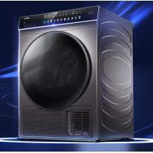 海爾（Haier）熱泵烘干機(jī)干衣機(jī)除菌螨 10KG滾筒式 衣干即停 玉墨銀外觀 免熨燙GBN100-189U1晶彩系列