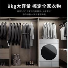 松下（Panasonic)烘干機(jī) 熱泵烘干衣機(jī) 低溫烘干 原裝變頻壓縮機(jī) 免熨燙即干即穿NH-9095T