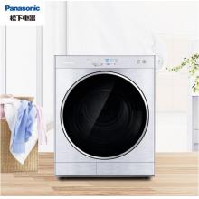 松下(Panasonic)烘干機(jī)6公斤家用干衣機(jī) 納諾怡護(hù)理祛味 除菌除螨防過敏 皮毛養(yǎng)護(hù) 即烘即穿 烘護(hù)機(jī)NH-6022V