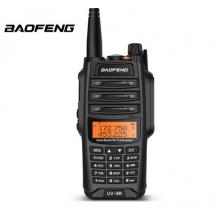 寶鋒 BAOFENG UV-9R  旗艦版PLUS 大功率對(duì)講機(jī)專業(yè)戶 辦公雙段調(diào)頻手臺(tái)