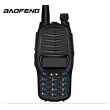 寶鋒（BAOFENG）BF-V85 黑色plus升級(jí)版 對(duì)講機(jī)大功率調(diào)頻雙段專業(yè)民用  寶峰戶外辦公手持臺(tái)