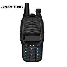 寶鋒（BAOFENG）BF-V85 黑色plus升級版 對講機大功率調(diào)頻雙段專業(yè)民用  寶峰戶外辦公手持臺