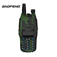 寶鋒（BAOFENG）BF-V85 迷彩 plus升級版 對講機(jī)大功率調(diào)頻雙段專業(yè)民用  寶峰戶外辦公手持臺