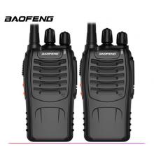寶鋒（ BAOFENG） BF-888S Plus【兩只裝】 專業(yè)對講機(jī) 商用民用 寶峰大功率無線手持臺