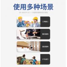 寶鋒（ BAOFENG） BF-888S Plus【兩只裝】 專業(yè)對講機 商用民用 寶峰大功率無線手持臺