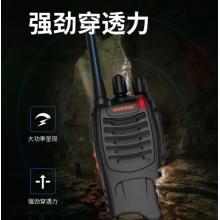 寶鋒（ BAOFENG） BF-888S Plus【兩只裝】 專業(yè)對講機 商用民用 寶峰大功率無線手持臺