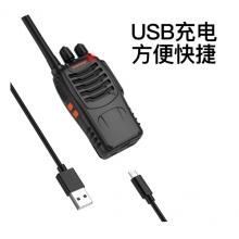 寶鋒（ BAOFENG） BF-888S Plus【兩只裝】 專業(yè)對講機 商用民用 寶峰大功率無線手持臺