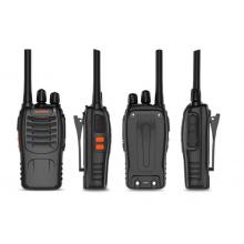 寶鋒（ BAOFENG） BF-888S Plus【兩只裝】 專業(yè)對講機 商用民用 寶峰大功率無線手持臺